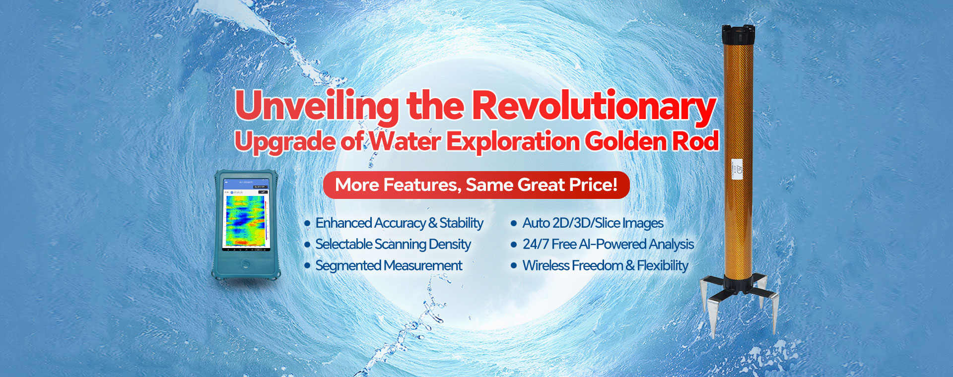 AIDUNY water exploration equipment